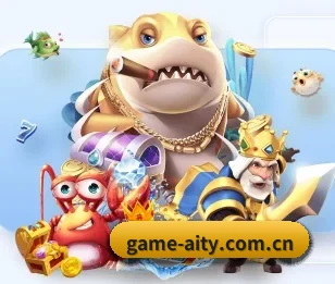 game-aity.com.cn的故事