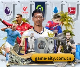 game-aity.com.cn APP